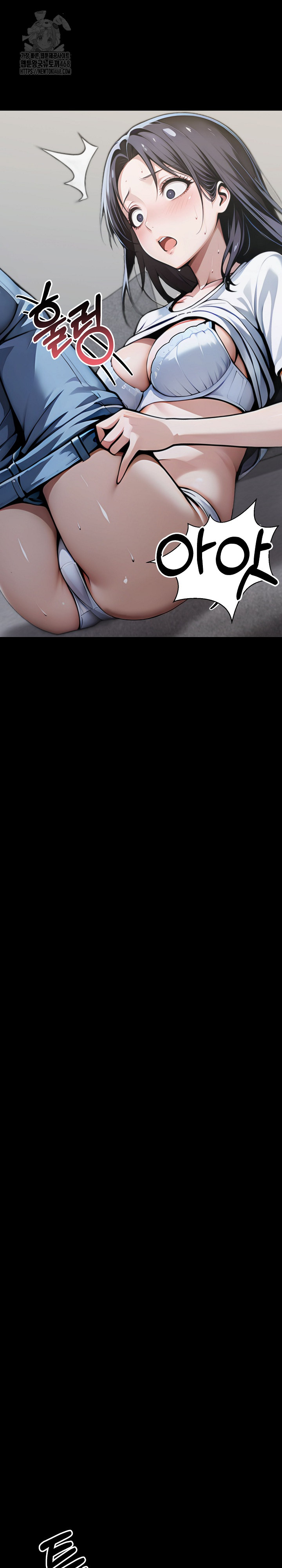 Gangster x Office Lady Raw - Chapter 135 [photo 25] - MangaPorn