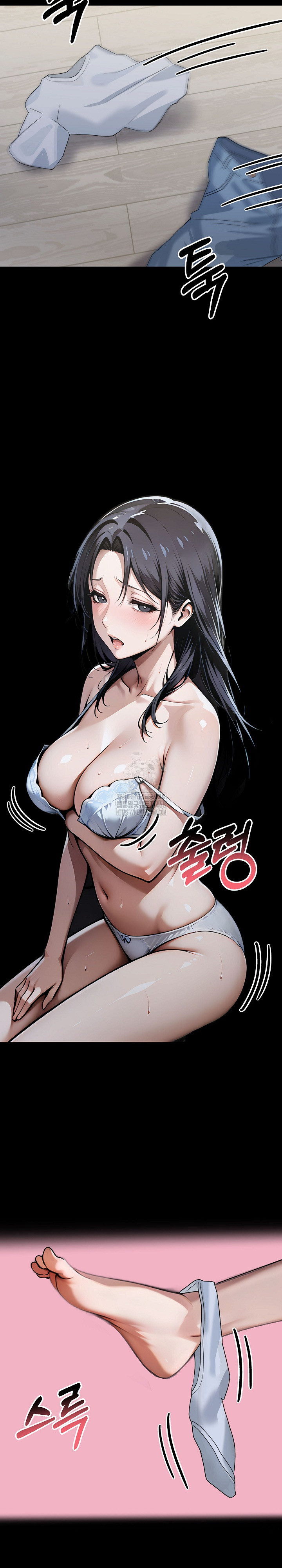 Gangster x Office Lady Raw - Chapter 135 [photo 26] - MangaPorn