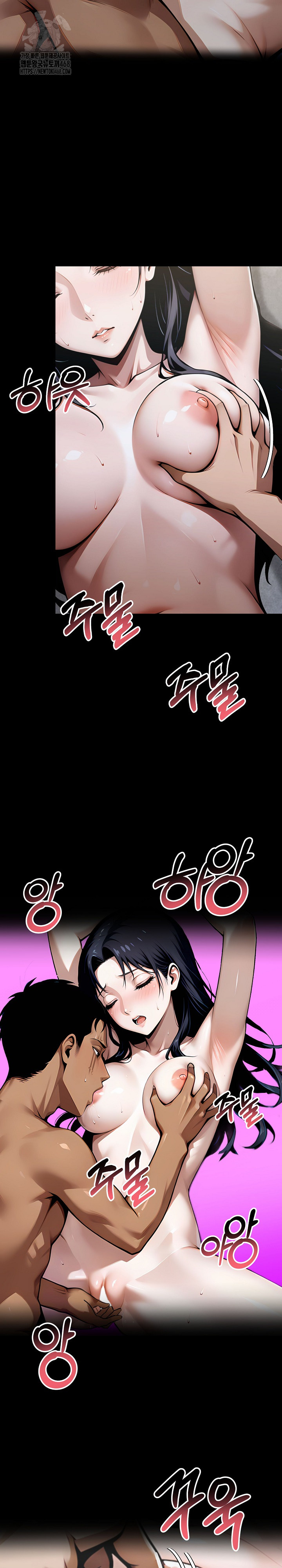 Gangster x Office Lady Raw - Chapter 135 [photo 28] - MangaPorn