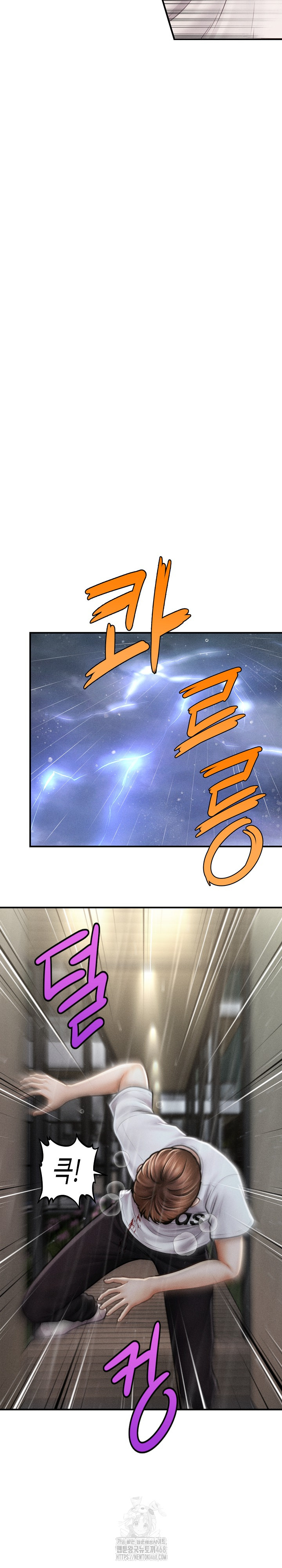 The Chairman’s Secret Son Raw - Chapter 32 [photo 22] - MangaPorn