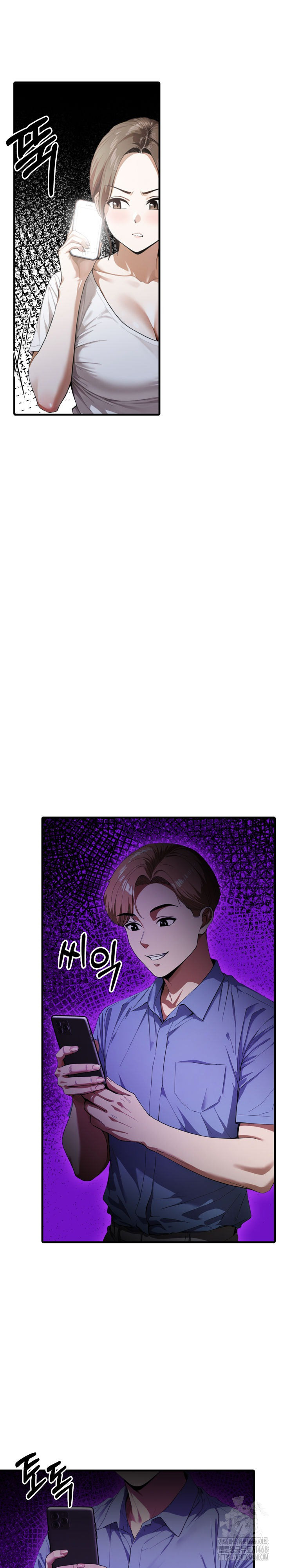 Secret Club of New Town Misses Raw - Chapter 17 [photo 11] - MangaPorn