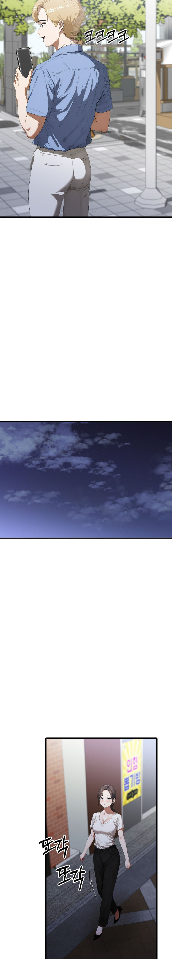 Secret Club of New Town Misses Raw - Chapter 17 [photo 13] - MangaPorn