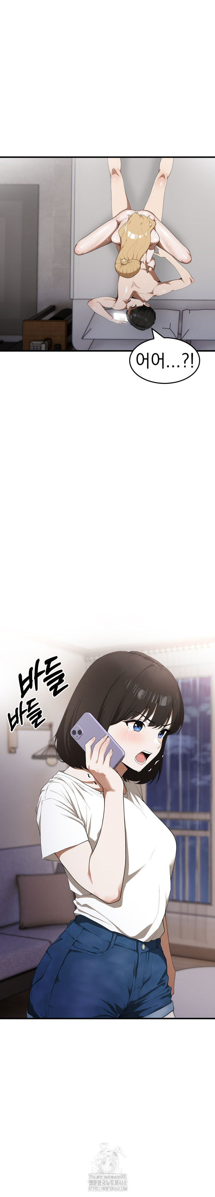 Secret Club of New Town Misses Raw - Chapter 17 [photo 21] - MangaPorn