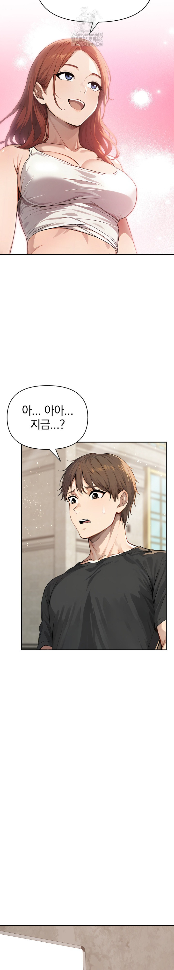 The Temptation of Local Married Women Raw - Chapter 12 [photo 11] - MangaPorn