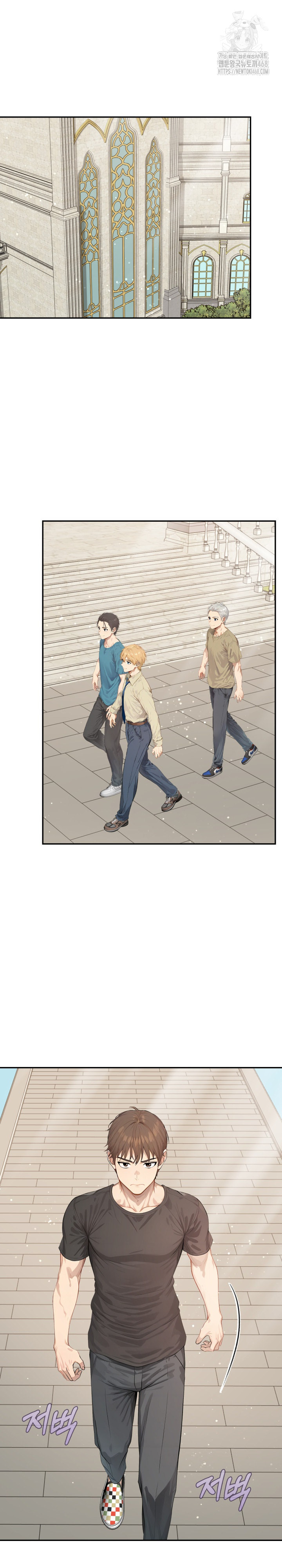 The Temptation of Local Married Women Raw - Chapter 12 [photo 5] - MangaPorn