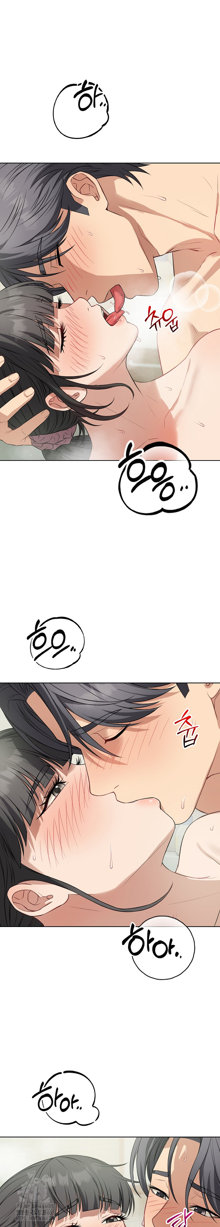 Dad, Cheer Up! Raw - Chapter 13 [photo 2] - MangaPorn