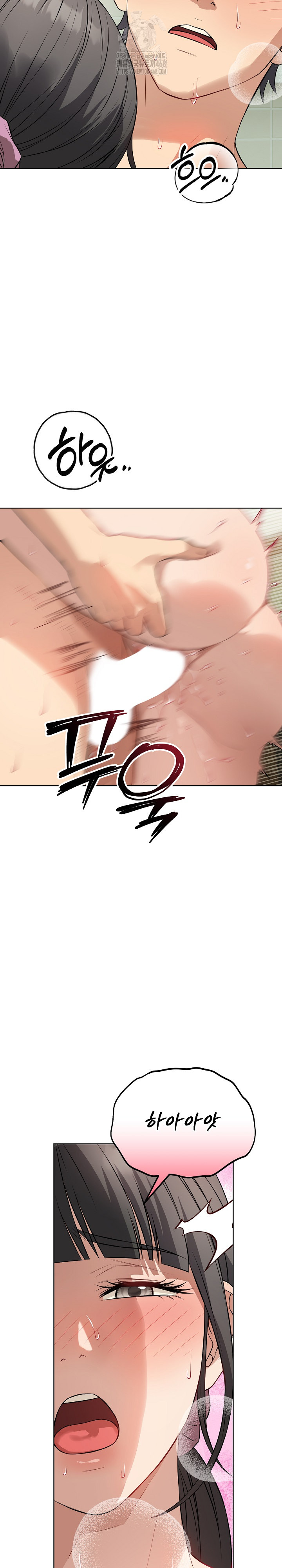 Dad, Cheer Up! Raw - Chapter 13 [photo 25] - MangaPorn