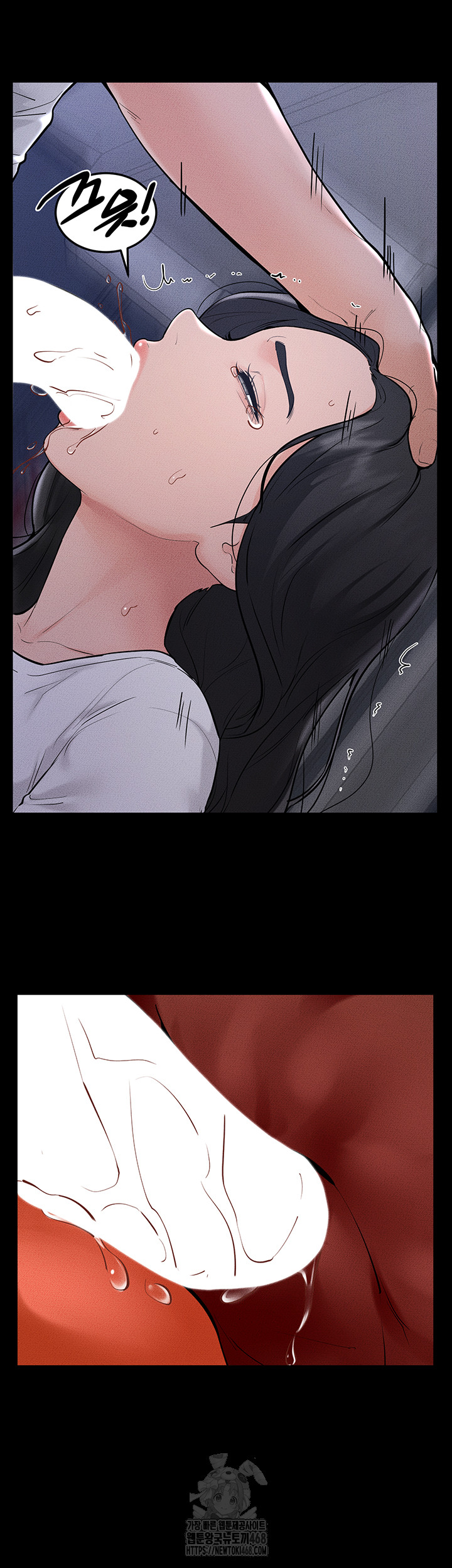 My New Family Treats me Well Raw - Chapter 80 [photo 36] - MangaPorn