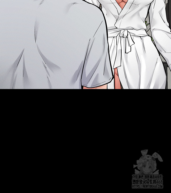 My New Family Treats me Well Raw - Chapter 81 [photo 39] - MangaPorn