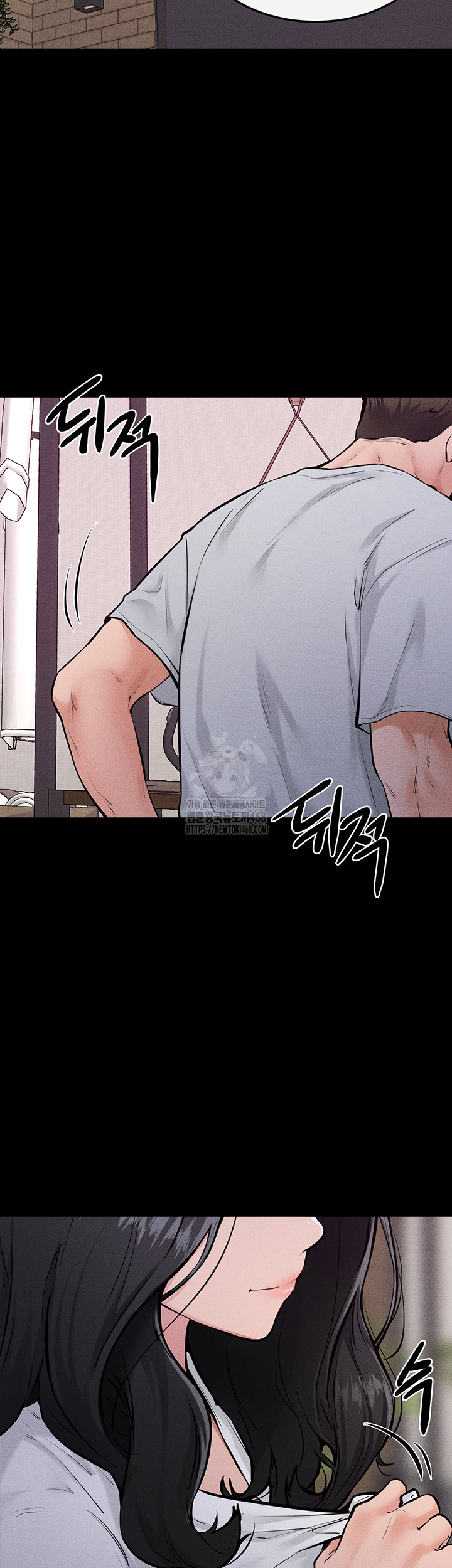 My New Family Treats me Well Raw - Chapter 81 [photo 42] - MangaPorn