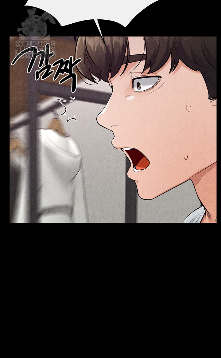 My New Family Treats me Well Raw - Chapter 81 [photo 46] - MangaPorn