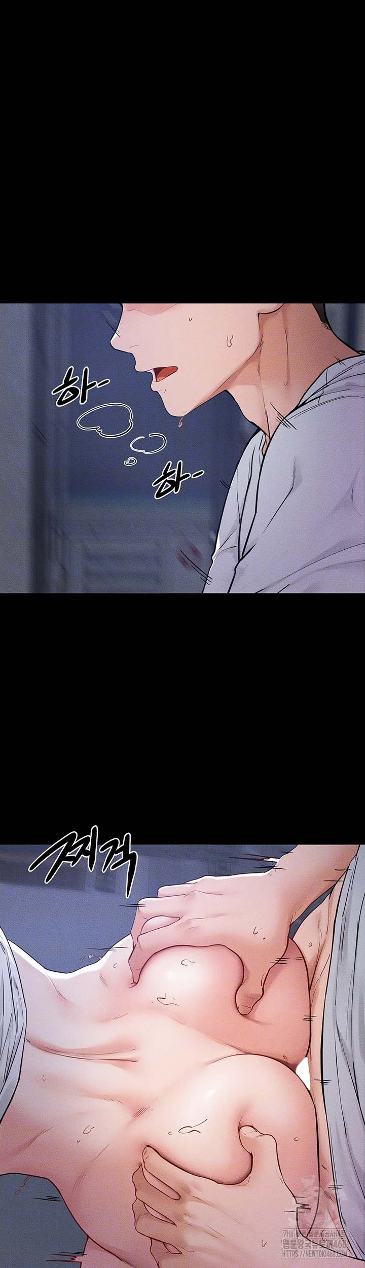 My New Family Treats me Well Raw - Chapter 81 [photo 8] - MangaPorn