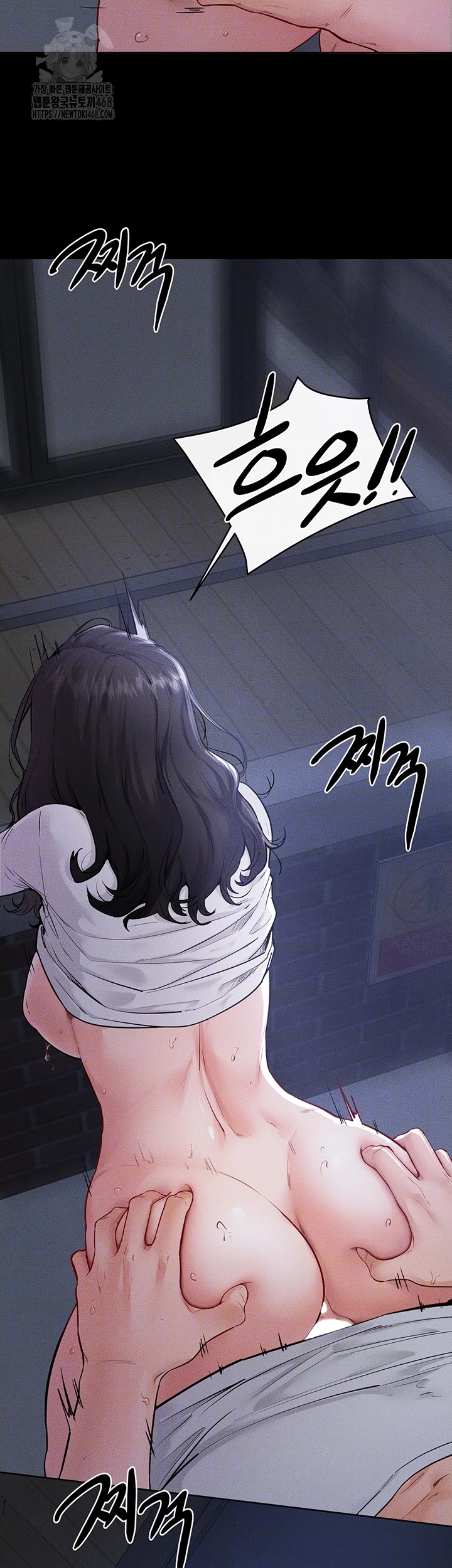 My New Family Treats me Well Raw - Chapter 81 [photo 9] - MangaPorn