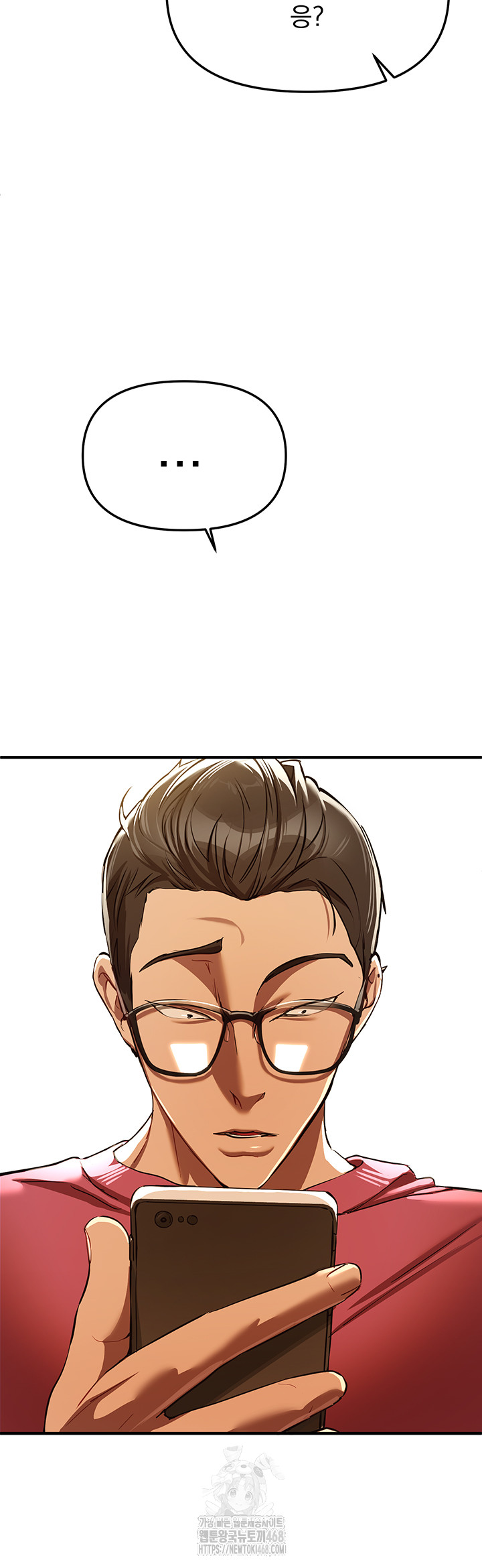 Beautiful Days Raw - Chapter 44 [photo 18] - MangaPorn