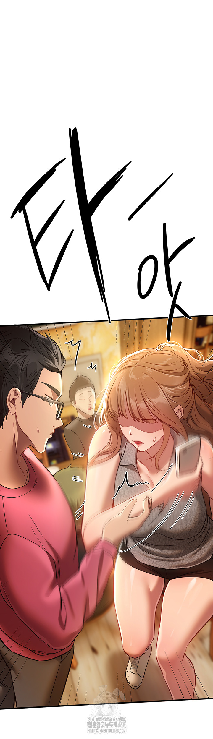 Beautiful Days Raw - Chapter 44 [photo 19] - MangaPorn