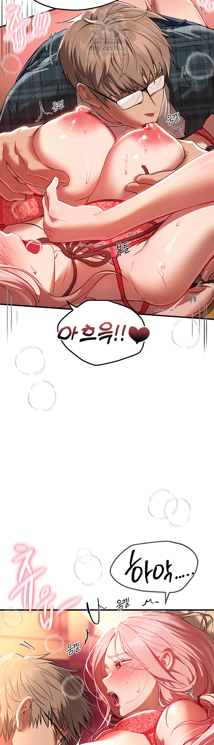 Beautiful Days Raw - Chapter 44 [photo 47] - MangaPorn