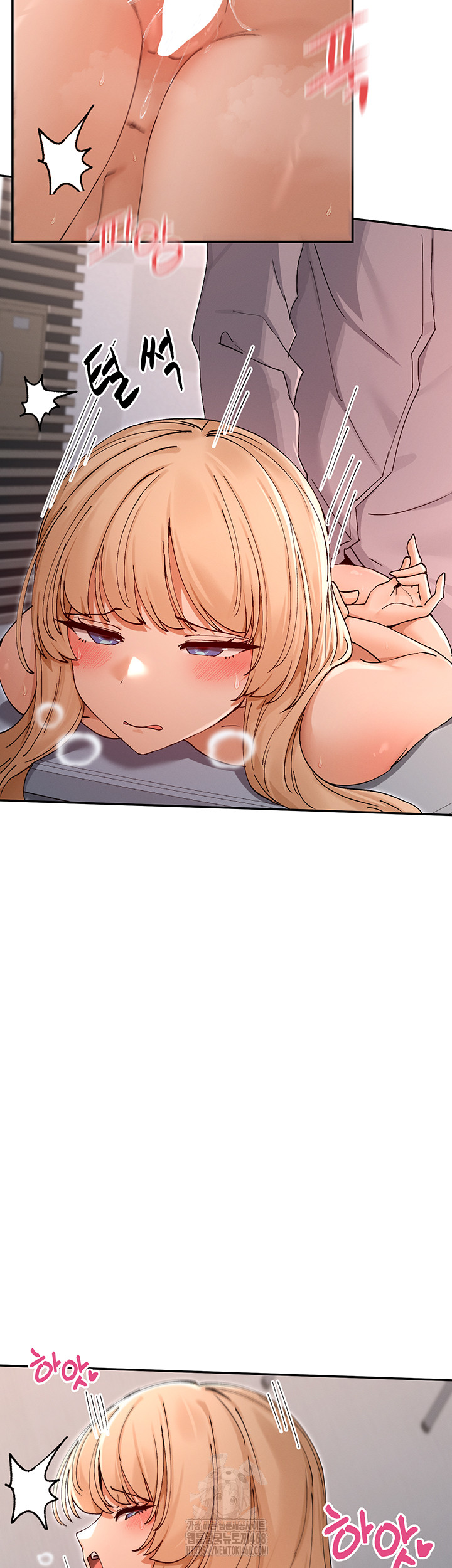 You Watch Stuff Like That? Raw - Chapter 54 [photo 13] - MangaPorn