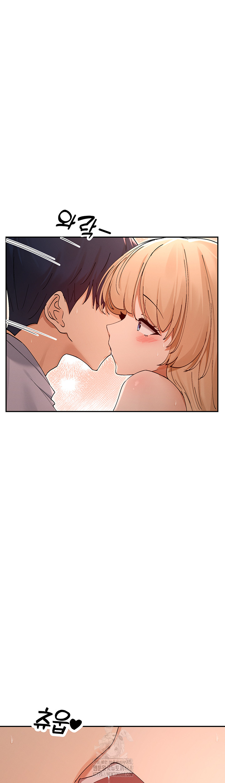 You Watch Stuff Like That? Raw - Chapter 54 [photo 33] - MangaPorn