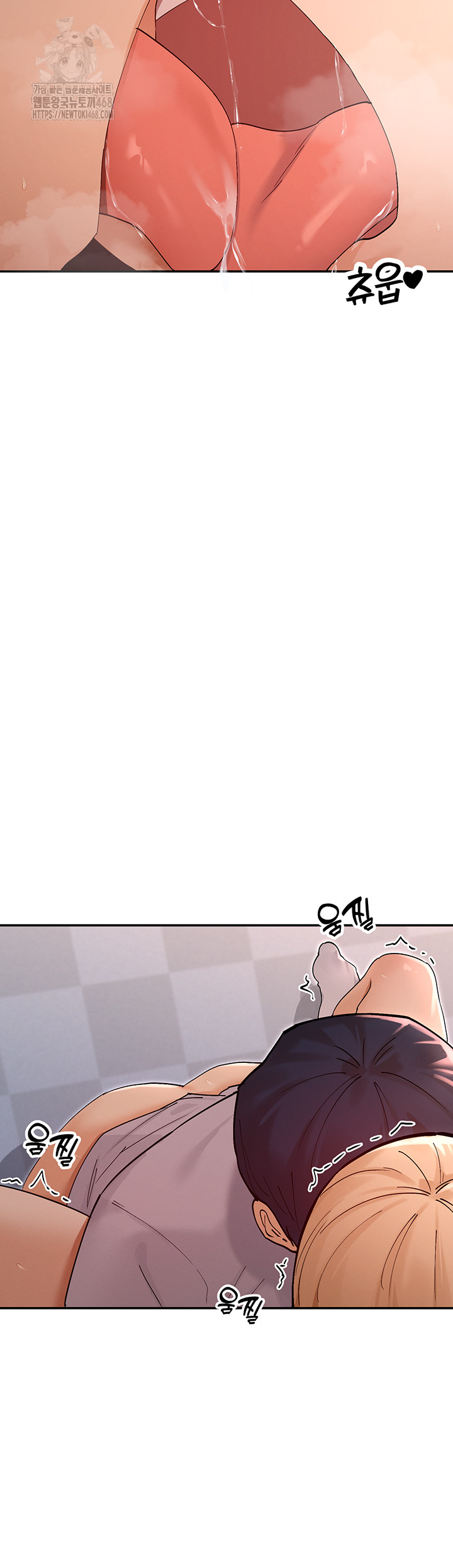 You Watch Stuff Like That? Raw - Chapter 54 [photo 34] - MangaPorn