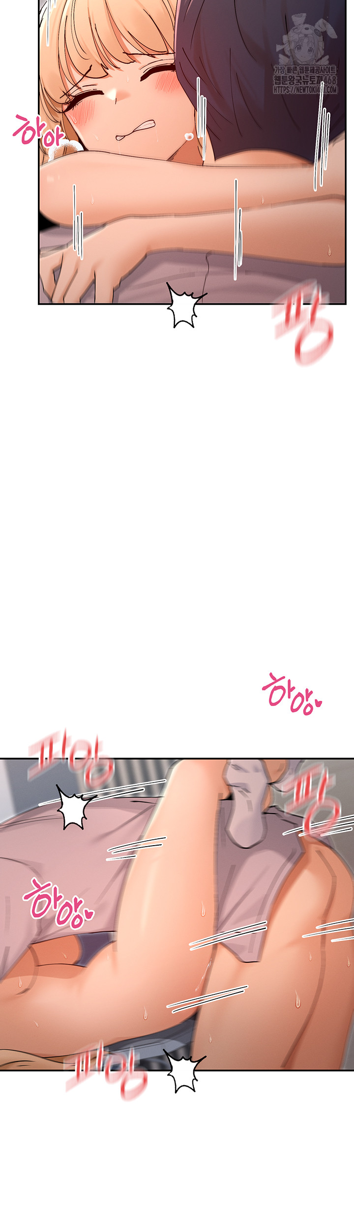 You Watch Stuff Like That? Raw - Chapter 54 [photo 38] - MangaPorn