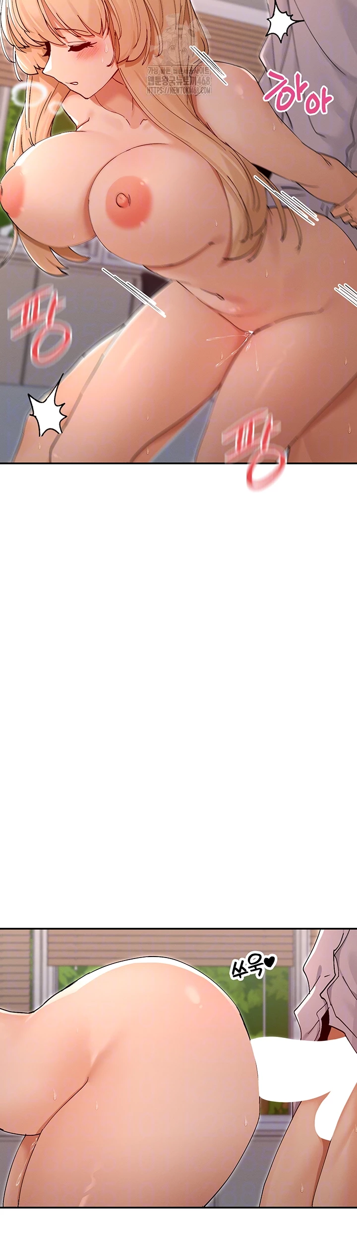 You Watch Stuff Like That? Raw - Chapter 54 [photo 9] - MangaPorn