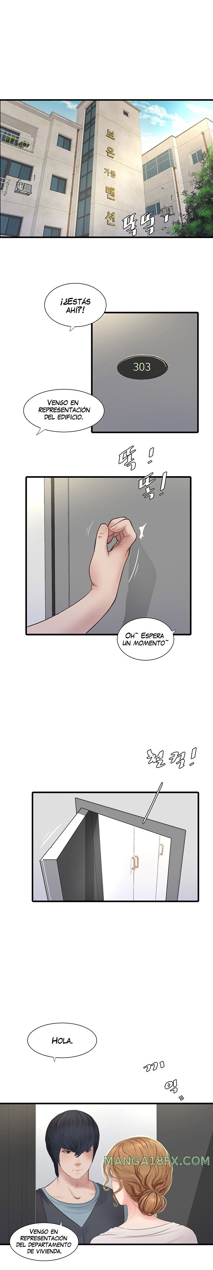 Ajummas Inspection Diary Raw - Chapter 1 [photo 11] - MangaPorn