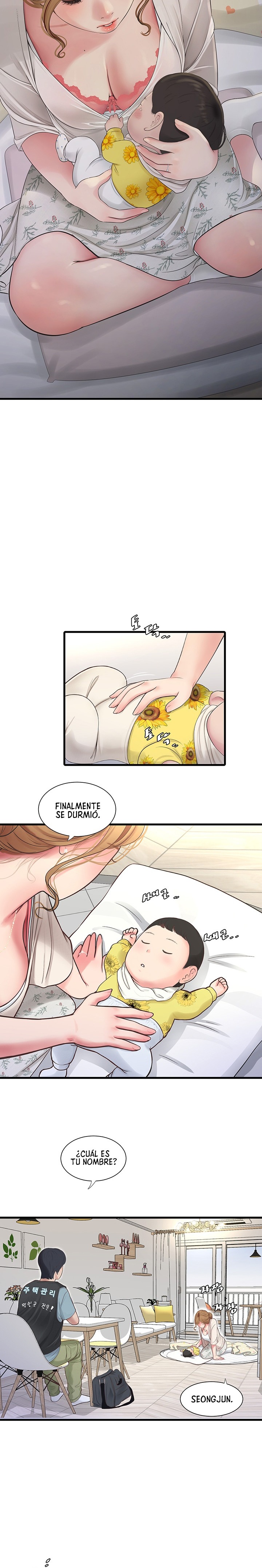 Ajummas Inspection Diary Raw - Chapter 1 [photo 15] - MangaPorn