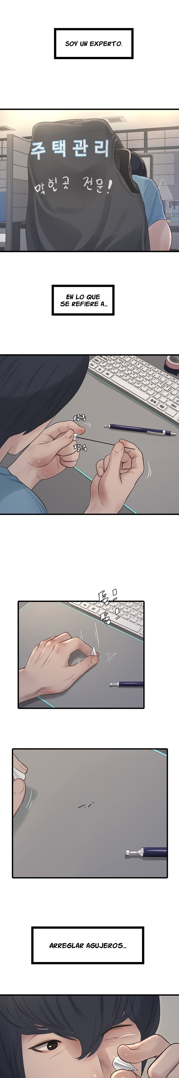 Ajummas Inspection Diary Raw - Chapter 1 [photo 2] - MangaPorn