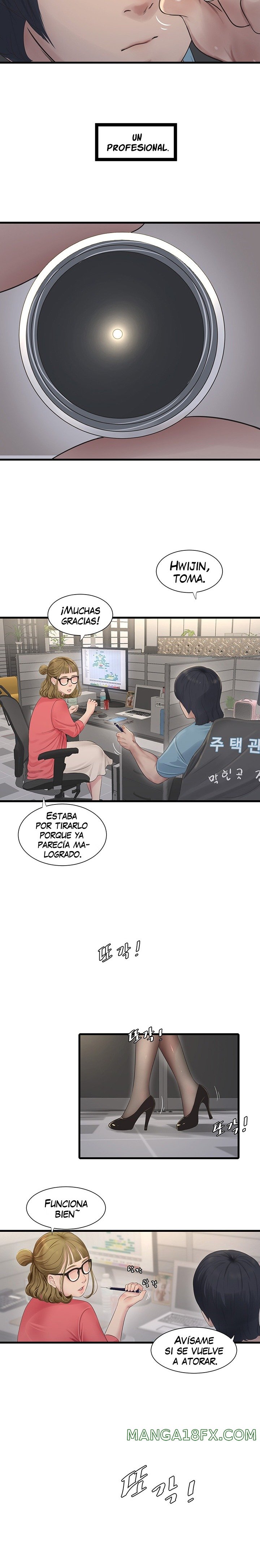 Ajummas Inspection Diary Raw - Chapter 1 [photo 3] - MangaPorn