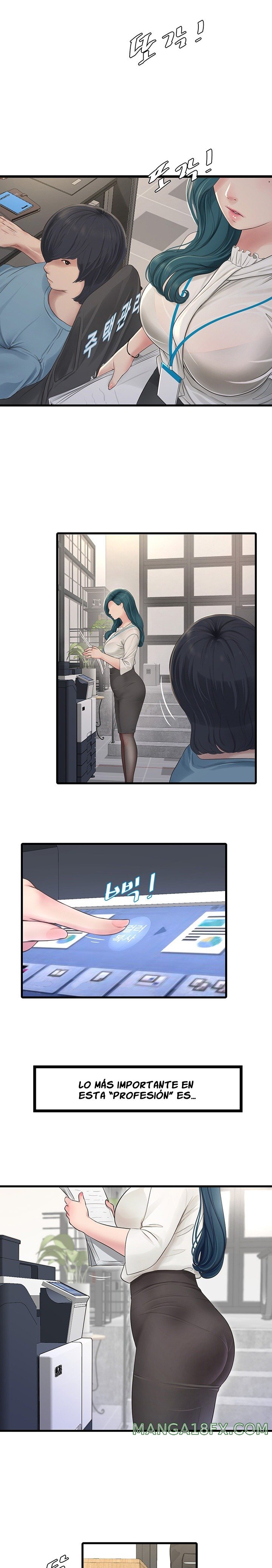 Ajummas Inspection Diary Raw - Chapter 1 [photo 4] - MangaPorn