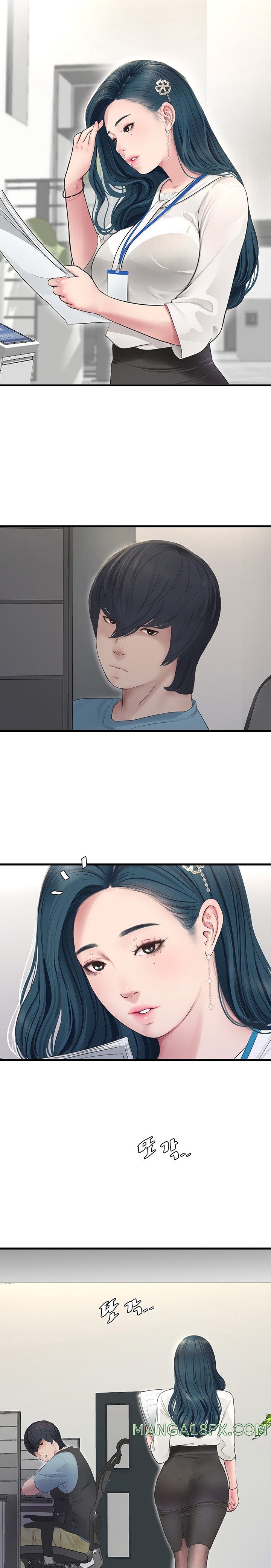 Ajummas Inspection Diary Raw - Chapter 1 [photo 7] - MangaPorn