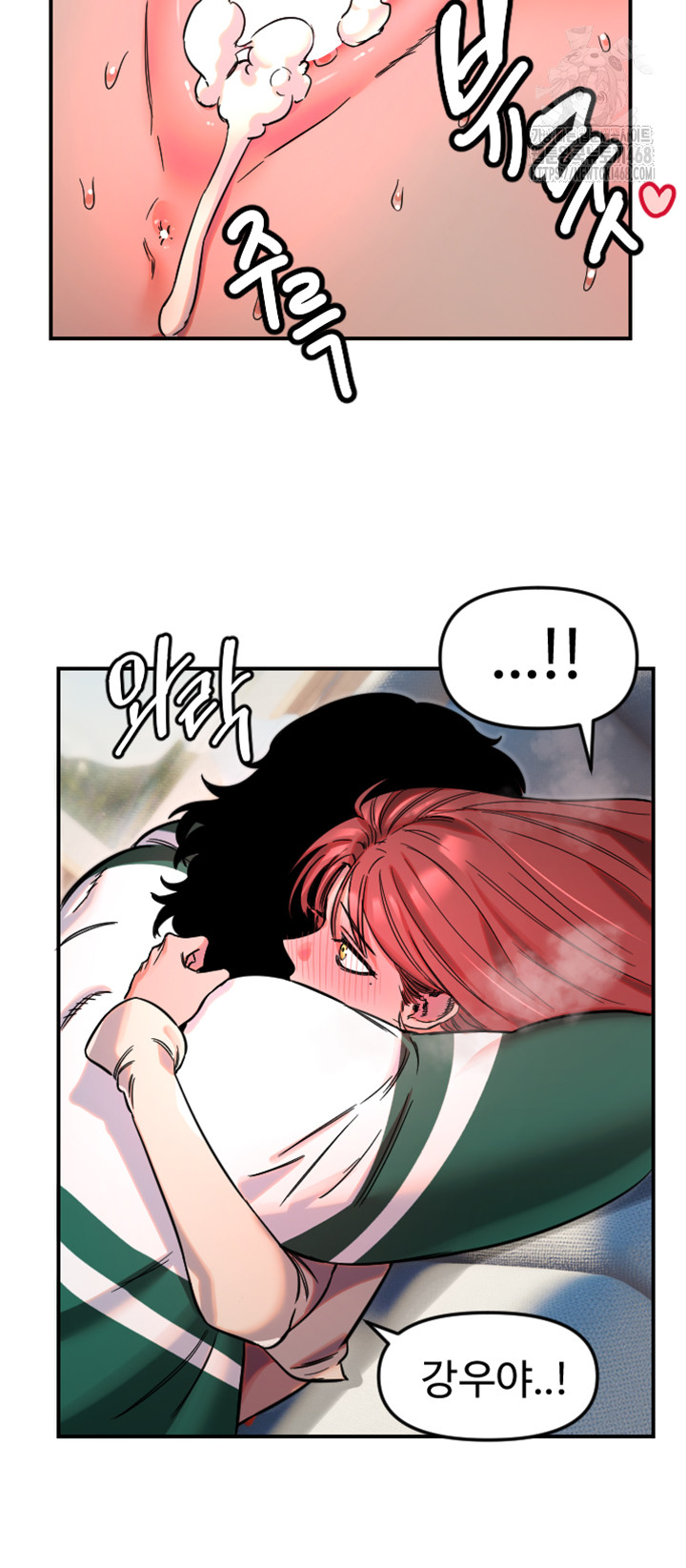 Manitto Raw - Chapter 49 [photo 20] - MangaPorn