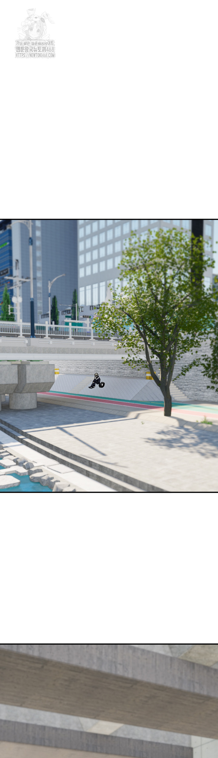 Manitto Raw - Chapter 49 [photo 23] - MangaPorn