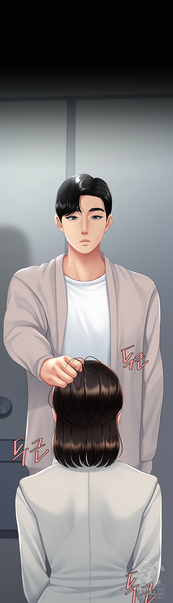 Mom Eat First Raw - Chapter 113 [photo 10] - MangaPorn