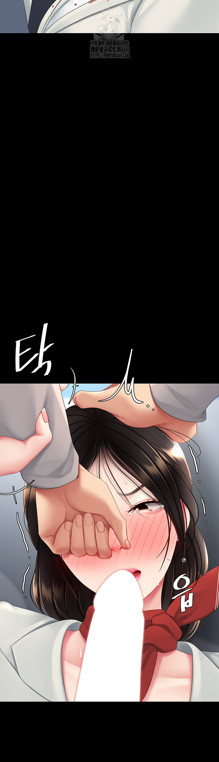 Mom Eat First Raw - Chapter 113 [photo 22] - MangaPorn