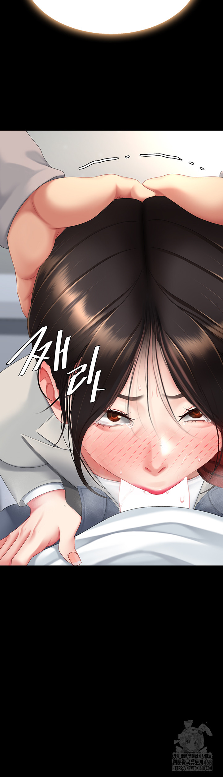 Mom Eat First Raw - Chapter 113 [photo 33] - MangaPorn