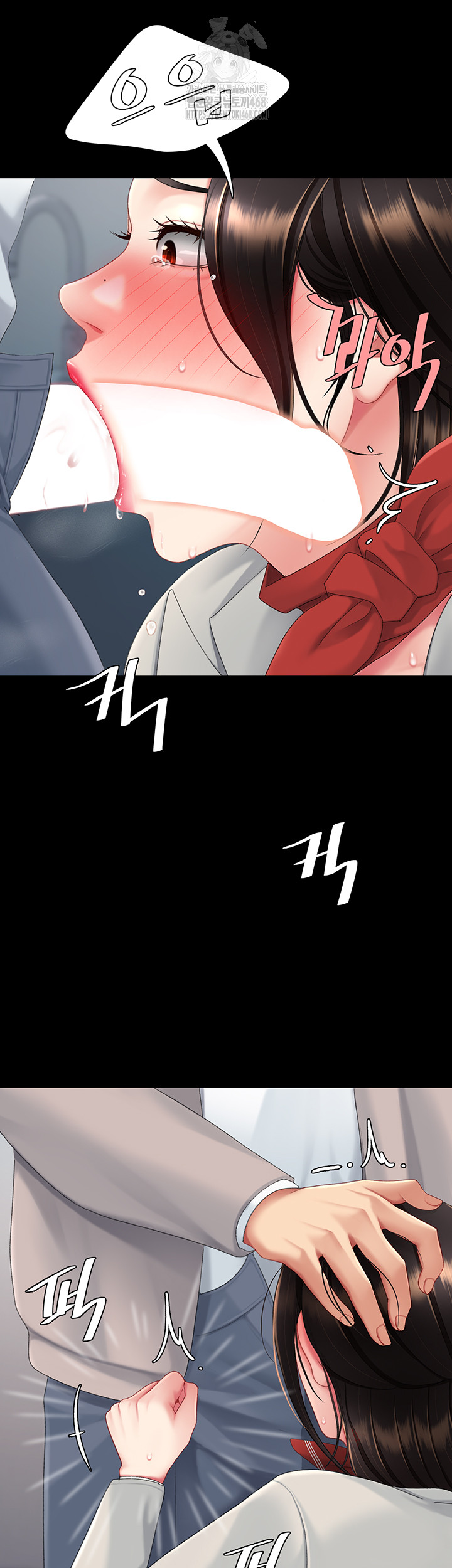 Mom Eat First Raw - Chapter 113 [photo 34] - MangaPorn