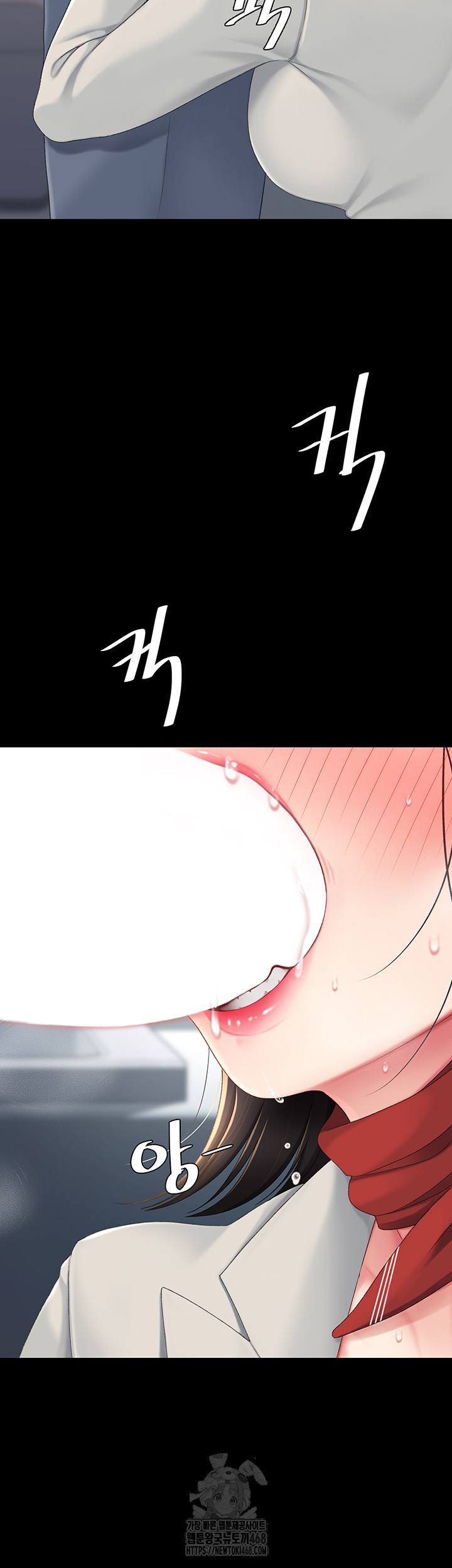 Mom Eat First Raw - Chapter 113 [photo 35] - MangaPorn