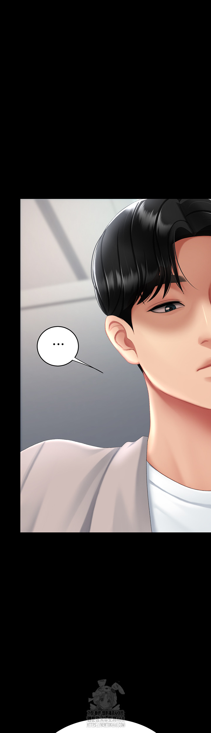 Mom Eat First Raw - Chapter 113 [photo 36] - MangaPorn