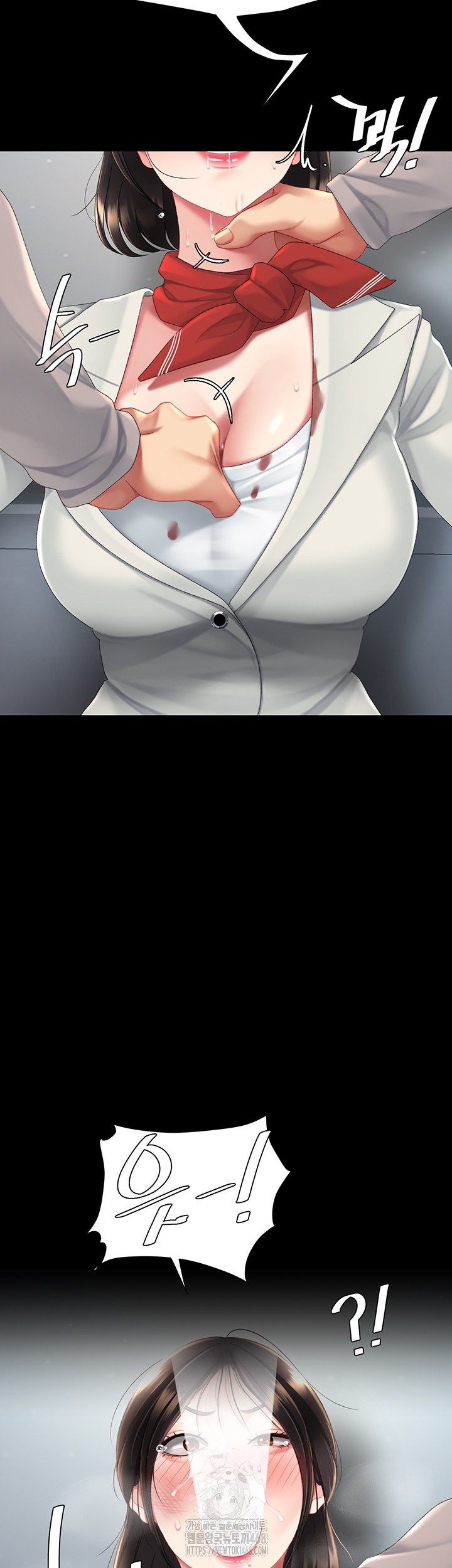 Mom Eat First Raw - Chapter 113 [photo 47] - MangaPorn