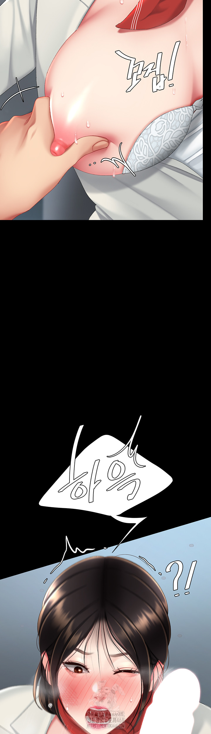 Mom Eat First Raw - Chapter 113 [photo 53] - MangaPorn