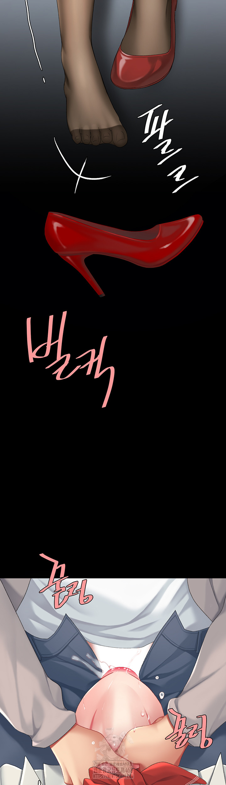 Mom Eat First Raw - Chapter 113 [photo 69] - MangaPorn