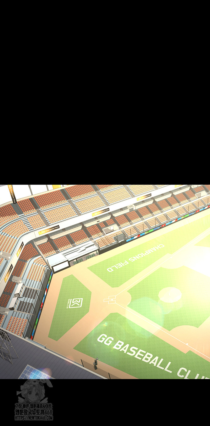 The Cheat Code Hitter Fucks Them All Raw - Chapter 92 [photo 21] - MangaPorn