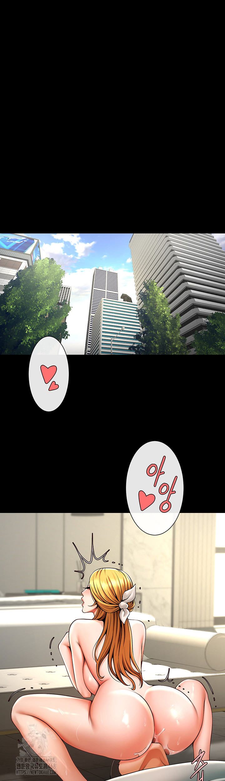 The Cheat Code Hitter Fucks Them All Raw - Chapter 92 [photo 36] - MangaPorn