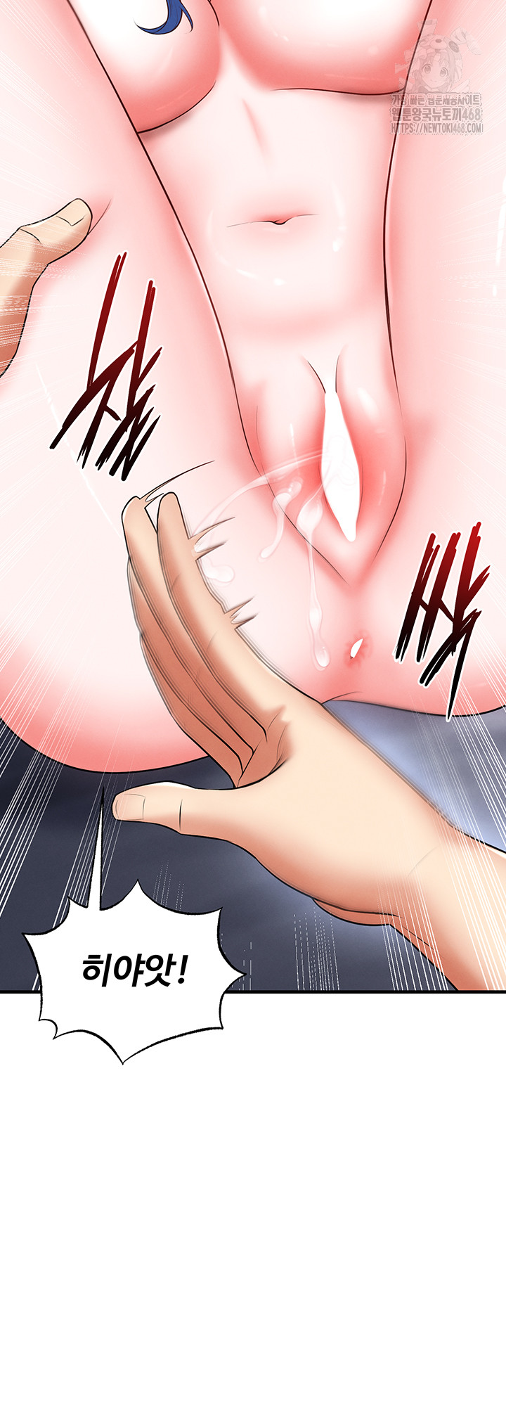 The Hottie’s Good at Football Raw - Chapter 32 [photo 64] - MangaPorn