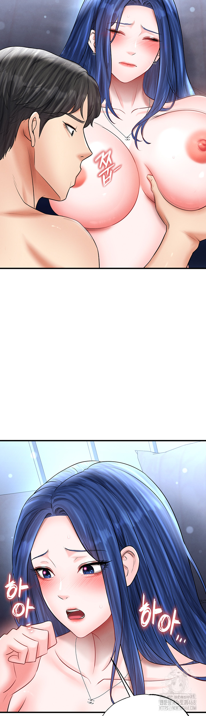 The Hottie’s Good at Football Raw - Chapter 33 [photo 10] - MangaPorn