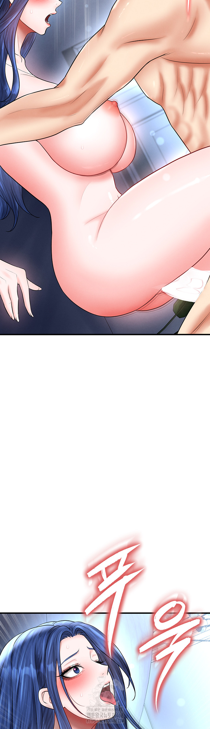 The Hottie’s Good at Football Raw - Chapter 33 [photo 16] - MangaPorn