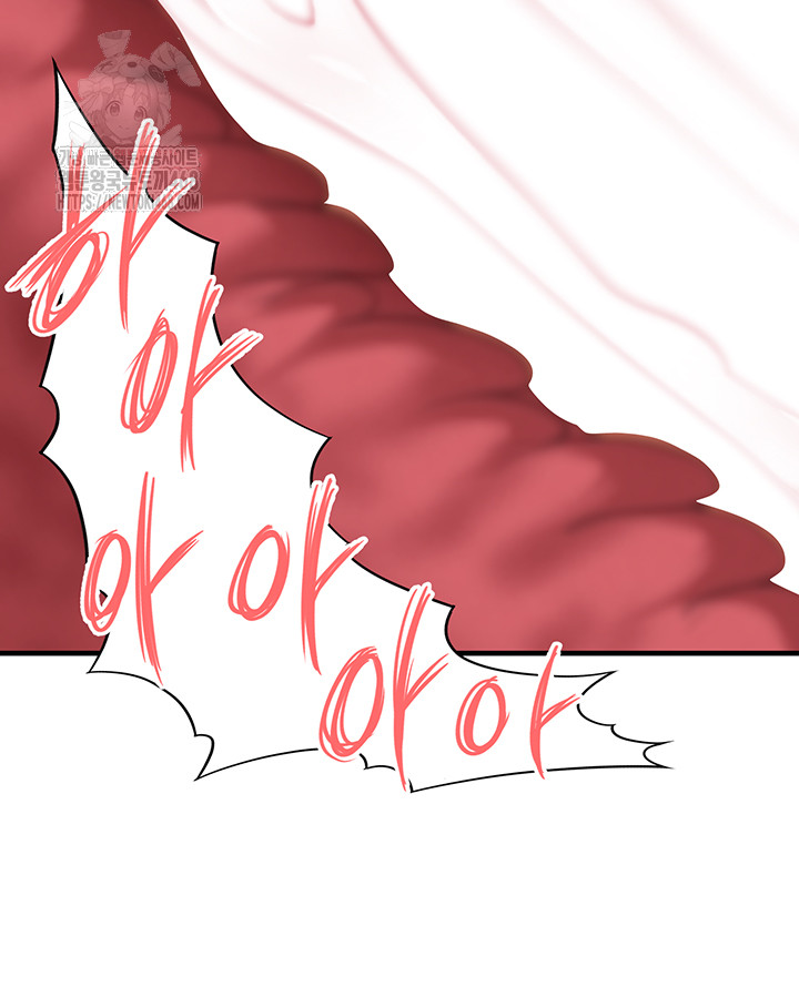 The Hottie’s Good at Football Raw - Chapter 33 [photo 31] - MangaPorn