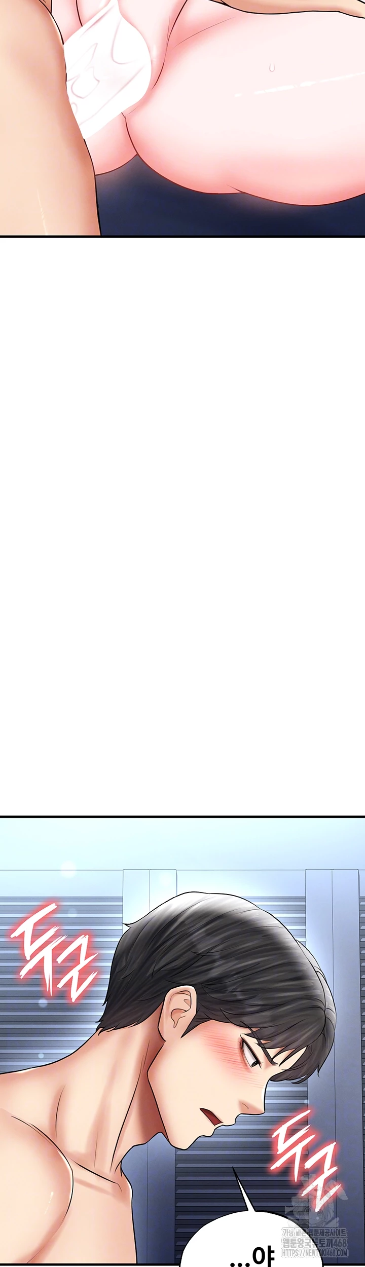 The Hottie’s Good at Football Raw - Chapter 33 [photo 4] - MangaPorn