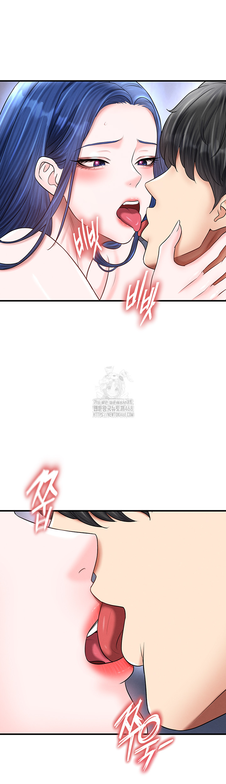 The Hottie’s Good at Football Raw - Chapter 34 [photo 2] - MangaPorn